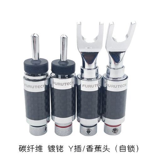 大功率用电器使用u型插头,大功率用电器使用u型插头可以吗