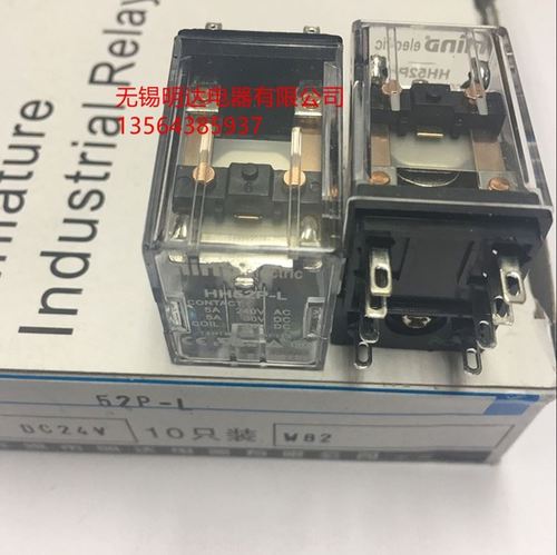 中继继电器负载大功率,中继继电器负载大功率电机